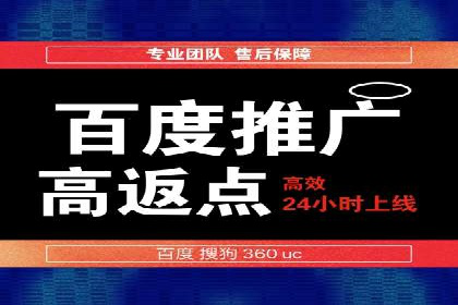 微信信息流内容审核机制探讨