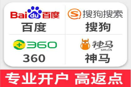 行业领先的信息流广告代理公司成功案例分享