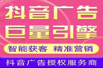 百度搜索营销新趋势：SEO推广的最新案例